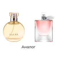 Жіноча парфумована вода Valse 3