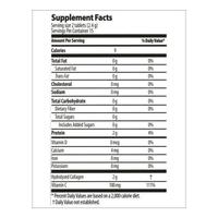 Дієтична добавка Beauty Collagen Nutriplus Колаген 1