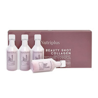 Комплекс Nutriplus Антіейдж Mini 2