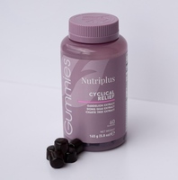 Желейні вітаміни "Cycle+" Nutriplus для жінок для покращення гормонального фону + подарунок 1