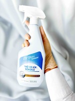 Засіб для видалення жиру та бруду Performance Mr. Wipes 1