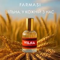 Жіноча парфумована вода "Вільна" Farmasi Vilna + подарунок 0