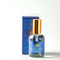 Парфумована вода NEZLAMNA НЕЗЛАМНА + подарунок 0