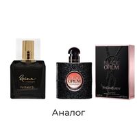 Парфумована вода Reina Midnight Farmasi + подарунок! 3