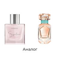 Парфумована вода Signature + подарунок 3