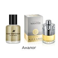 Чоловіча парфумована вода Noir Temptation + подарунок 3