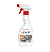 Засіб від застарілого жиру та нагару Super Clean новий дизайн 0