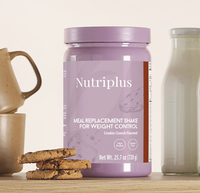 Коктейль для контролю ваги зі смаком Хрусткого печива Nutriplus + подарунок 0