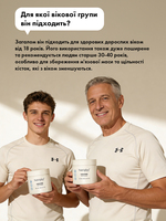 Дієтична добавка Creatine Креатин 13