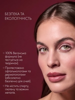 Туш для вій Royal Cherry  3