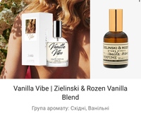 Парфумована вода для жінок Vanilla Vibe 1