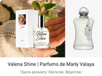 Парфумована вода для жінок Valena Shine 2