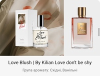 Парфумована вода для жінок Love Blush Jerelia 2