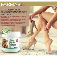 Масажний гель з екстрактом кінського каштану Pferde Balsam Dr. Tuna Farmasi 3