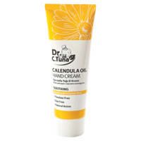 Крем для рук календула Calendula Oil Dr.Tuna Farmasi 1