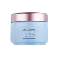 Зволожувальна маска для волосся Hydrating 0