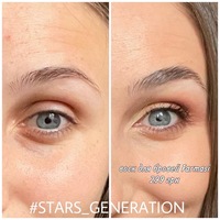 Віск (мило) для укладання брів 2