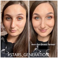 Віск (мило) для укладання брів 1