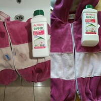 Засіб для видалення плям Плямовивідник Mr.Wipes Farmasi Bio Home 1