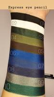Олівець для очей Express Farmasi  1