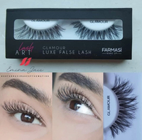 Накладні вії Glamorous 0