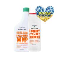 Набір "Чистий дім" засіб від жиру та нагару + порошок для чищення! ТОПи продажів! 0