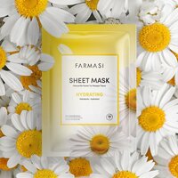 Зволожувальна тканинна маска для обличчя з ромашкою 0