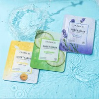 Зволожувальна тканинна маска для обличчя з ромашкою 1