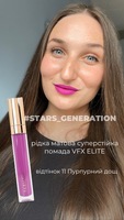 Стійка рідка помада для губ VFX ELITE термін придатності 4-6 місяців 5 variant