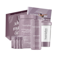 Набір "Система для контролю ваги" Nutriplus 0