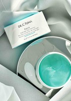 Патчі під очі Aqua Dr. C. Tuna 3