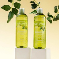 Набір "Оливковий сад" 0