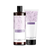 Набір "Лавандова турбота" 1