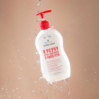 Рідке кухонне мило для рук проти запахів Smart Life 0