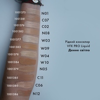 Консилер VFX Pro 17