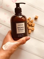 Лосьйон для тіла Brown Sugar 2