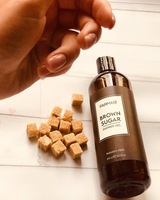 Набір Browm Sugar "Коричневий цукор" 7