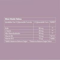Желейні вітаміни «F+Cus» для покращення пам'яті та роботи мозку Nutriplus зі смаком персика та дині 1