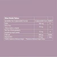 Желейні вітаміни "ACV+" для налагодження травлення Nutriplus зі смаком яблука 2