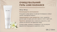 Очищувальний відбілюючий гель Farmasi Dr.Tuna Lumi Radiance 4