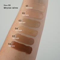 Тональний ВВ крем All in One Farmasi 4