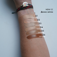 Тональний СС крем SPF25 5