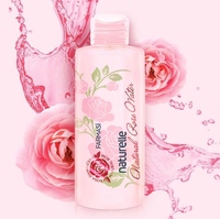 Трояндова вода Naturelle 1