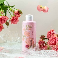 Трояндова вода Naturelle 0