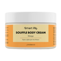 Крем-суфле для тіла Манго Smart Life 2