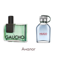 Чоловіча парфумована вода Gaucho Farmasi + подарунок 2