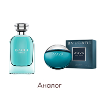 Парфумована вода Baoli для чоловіків + подарунок! 3