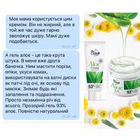 Гель для обличчя та тіла Алое Aloe Dr.Tuna 3
