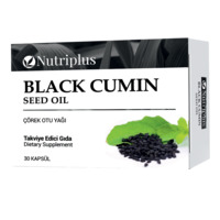 Дієтічна добавка Black Cumin Nutriplus Farmasi Чорний Кмин 0