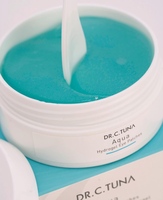 Патчі під очі Aqua Dr. C. Tuna 1